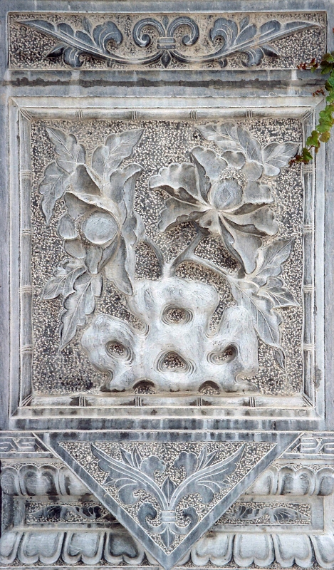 carved stone panel, Xian China.jpg
